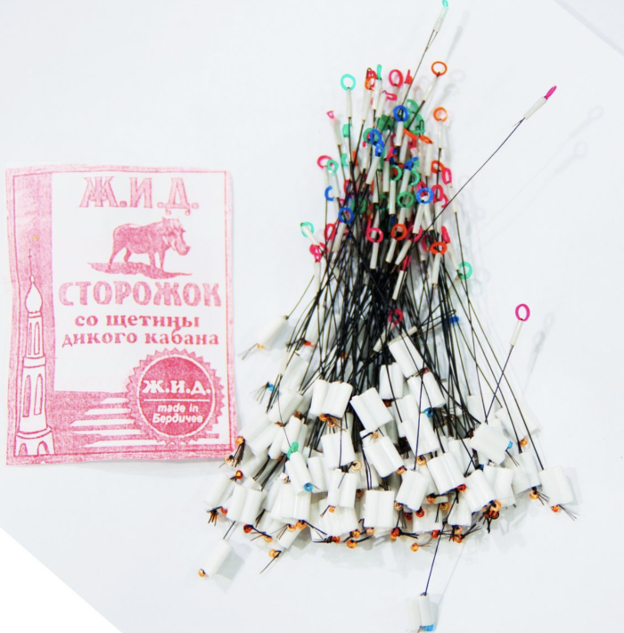 Ківок Ж.І.Д. - Щетина кабана - 100 шт./уп