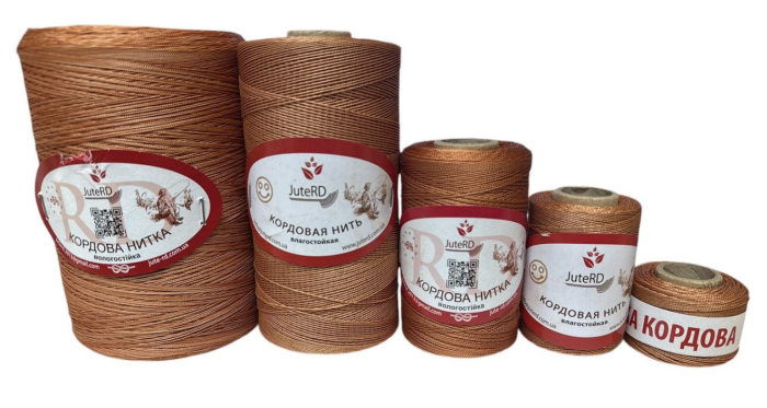 Нитка кордова (капронова) - вологостійка - Ø0,7 мм - коричневий - 100 г