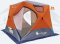 Намет-куб зимовий тришаровий утеплений Mircamping 2017А (Компакт) - 4-х місний - Мобільна лазня - З підлогою