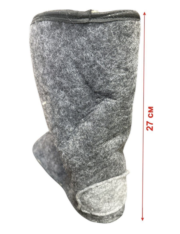 Чоботи Гума Трест - Піна+ПВХ (з утеплювачем) - До -30°С - Осінній ліс