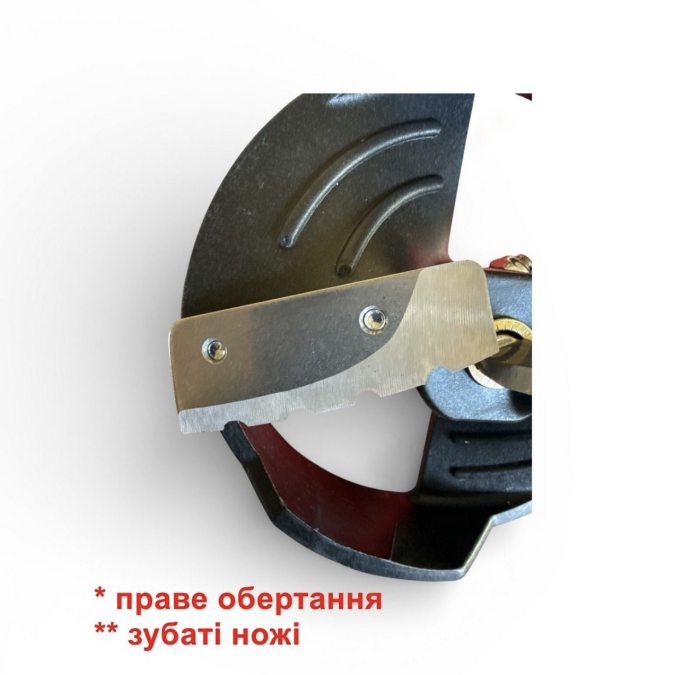 Шнек Fishing ROI для льодобуру IceHorn під шуруповерт - 150 мм - Червоний - Праве обертання - Пластик